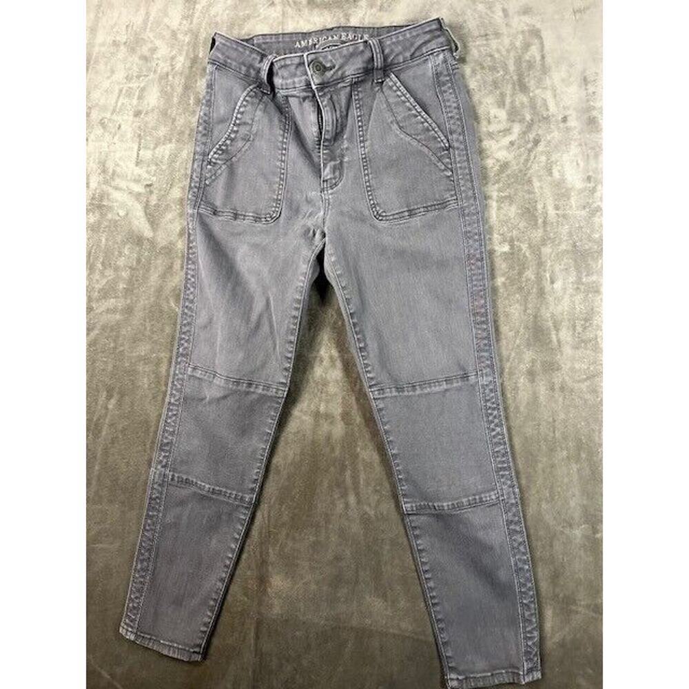 American Eagle Outfitters next level stretch X, size‎ 8 Grey